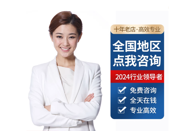 焉耆离职公积金代提