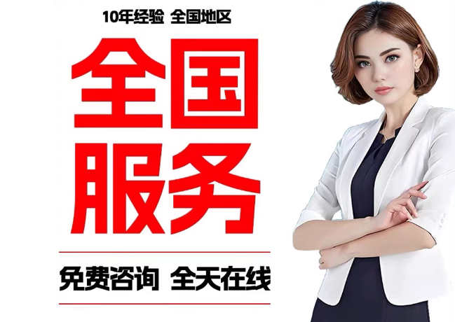 焉耆在职公积金代提